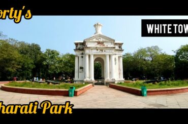 Bharati Park | White town | Pondicherry | Park & Garden | Best to visit with family & friends | Fun