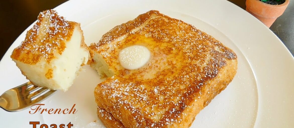 Special FRENCH TOAST || BOMBAY TOAST || Breakfast recipe