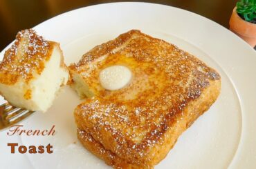 Special FRENCH TOAST || BOMBAY TOAST || Breakfast recipe
