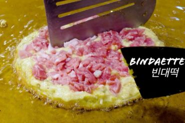DEEP-FRYING "Bindae-tteok," Korean traditional meat pancake