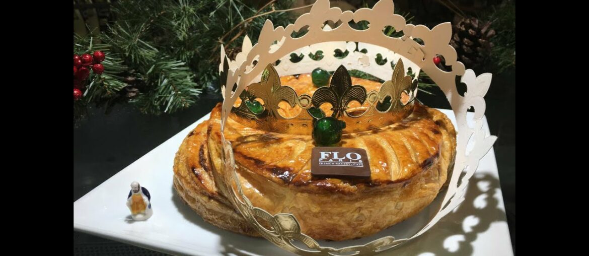 8 Houston bakeries offering galette des rois the French king cake