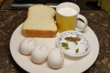 10 Minute Recipe - Quick & Easy Breakfast French Toast