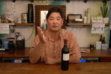 WINE OF THE WEEK EPISODE 09: DOMAINE LA TOUR VIEILLE COLLIOURE
