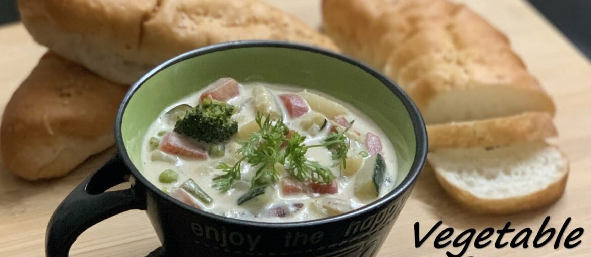 Coconut Vegetable Stew Recipe – Vegetable Stew Kerala Style – Easy Veg Stew for Appam Coconut Vegetable Stew Recipe - Vegetable Stew Kerala Style - Easy Veg Stew for Appam