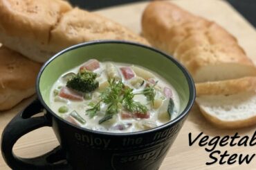 Coconut Vegetable Stew Recipe - Vegetable Stew Kerala Style - Easy Veg Stew for Appam