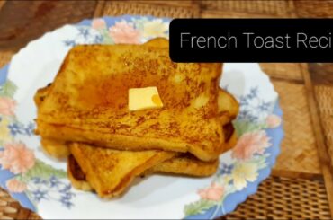 French Toast Recipe || Perfect For Breakfast || LearnWithMe