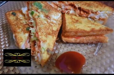 Chicken French Toast Sandwich | Delicious and quick recipe| FOOD STREET