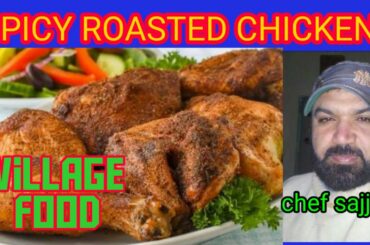 Roasted chicken with french fries/chicken roast with new ringtone 2021|10 minutes recipe on youtube.