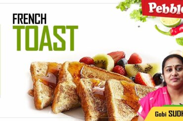 How to Make Simple French Toast | Bread Recipe by Gobi Sudha | bread recipes in Tamil #292