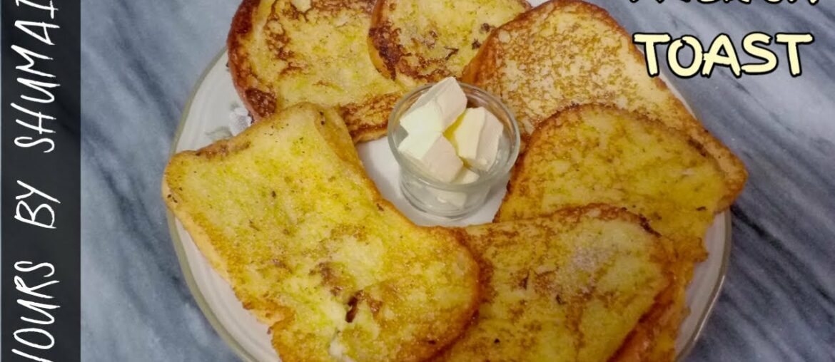How to Make French Toast| Classic Quick and Easy Recipe | French Toast Recipe By Colours By Shumaila How to Make French Toast| Classic Quick and Easy Recipe | French Toast Recipe By Colours By Shumaila