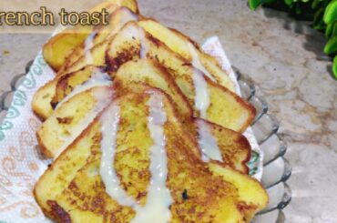 French Toast Recipe By DBF | UrduHindi