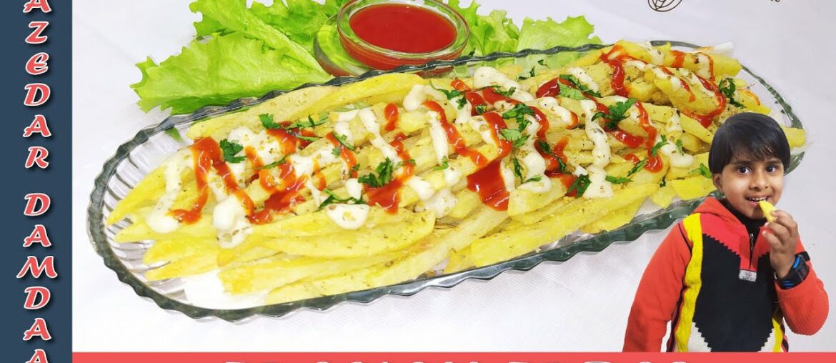 Crispy French Fries Recipe | KFC & McDonald's Style French Fries