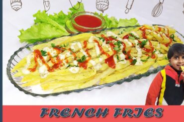 Crispy French Fries Recipe | KFC & McDonald's Style French Fries