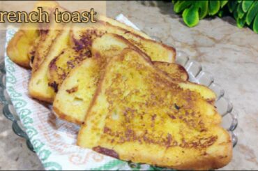 French Toast Recipe By "Food Vision" | UrduHindi | #short