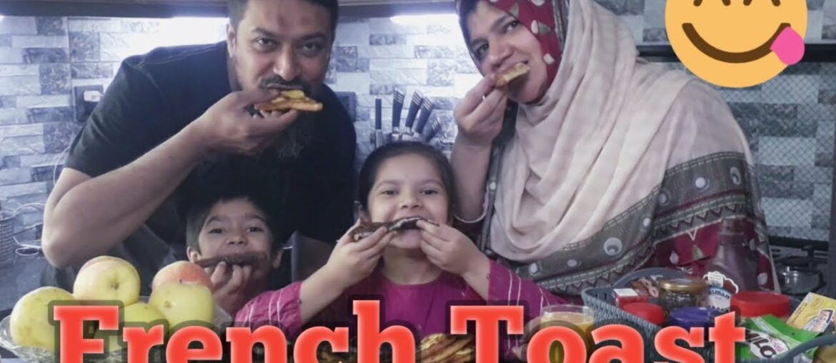 french toast | how to make french toast | french toast recipe | rj foods | chocolate toast | toast french toast | how to make french toast | french toast recipe | rj foods | chocolate toast | toast