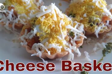 Best Delhi Chat in Bharuch | VD'S Chaska, Bharuch | Cheese Basket, Special French Fries, Pani Puri