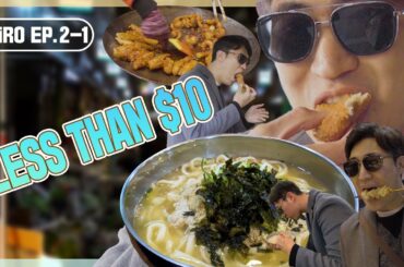 ENG) Locals' Favorite Street Food Market in South Korea: MANGWON MARKET