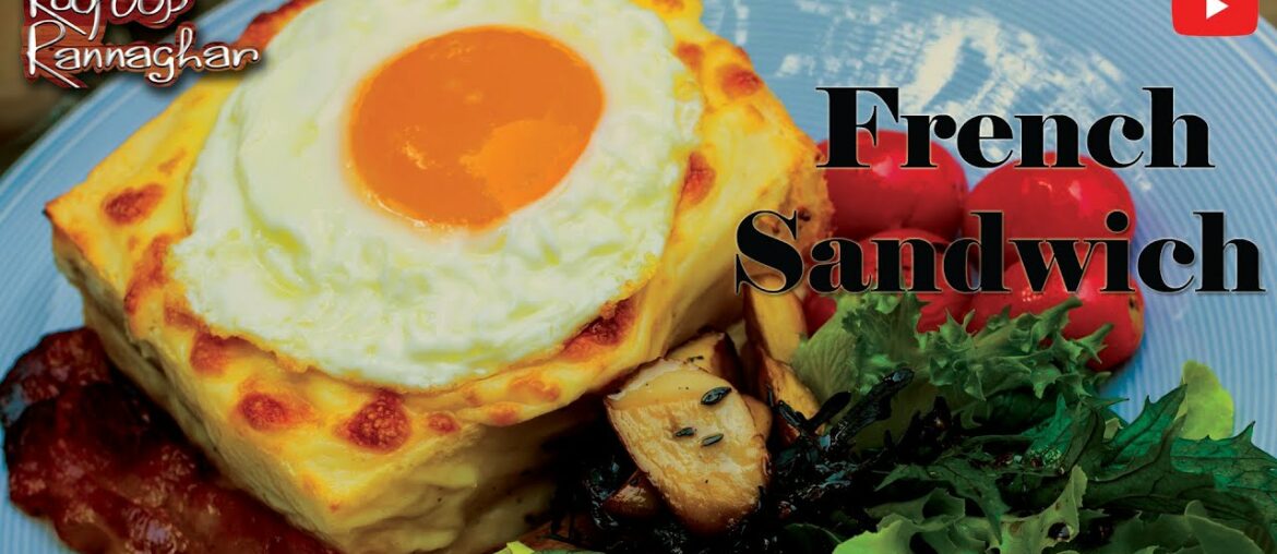 Easy BREAKFAST Recipe II Croque Monsieur II Croque Madame II French Sandwich II Rooftop Rannaghar