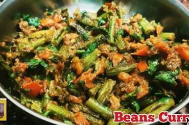 Beans Curry/ Beans Fry/ Beans Recipe/ French Beans Fry/ Naveenika Creations