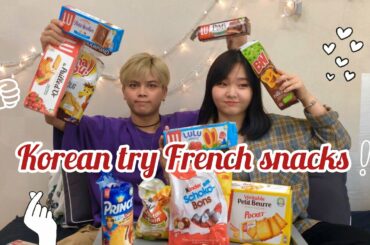 KOREAN TRY FRENCH SNACKS (KIDS SNACK EDITION)