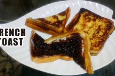How to Make French Toast!! Classic Quick and Easy Recipe