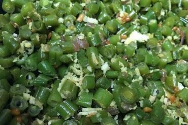 Beans Poriyal/French  Beans Curry with Coconut/String Beans Recipe