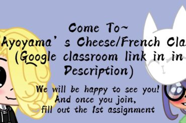 French/CHEESE class (class code in ded)