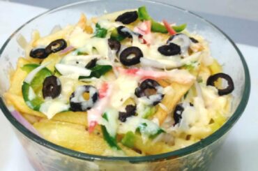 Pizza Fries Recipe- Restaurant Style Pizza Fries- Special Pizza French Fries Recipe-Ideas On Cooking