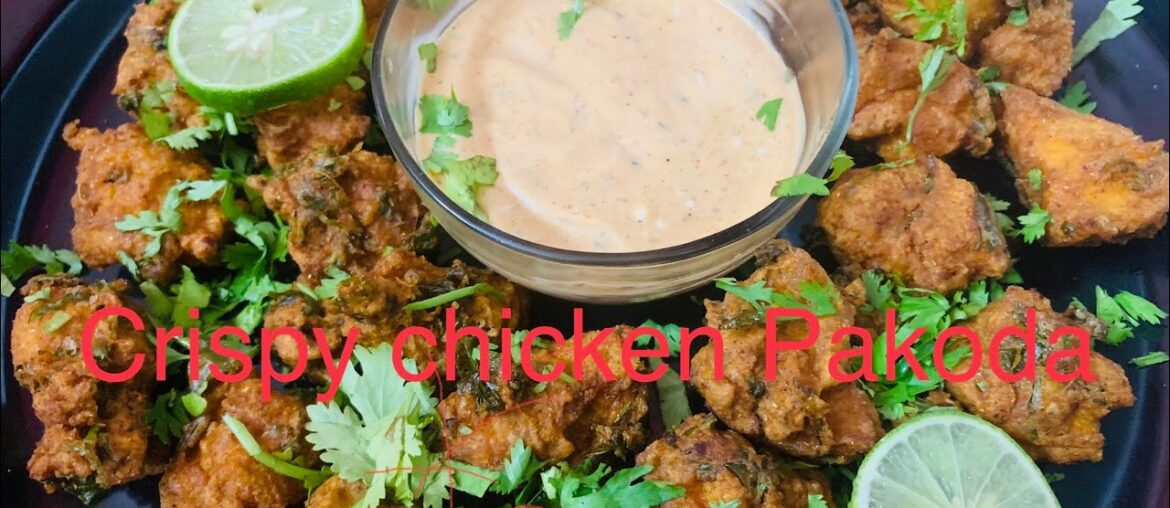 Crispy chicken Pakoda |chicken Pakoda recipe |Easy Snack Recipe | Dhaba style pakora | Toasted
