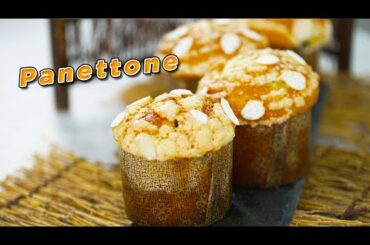 Milan's Christmas Sweet Bread, Panettone | iCookAsia