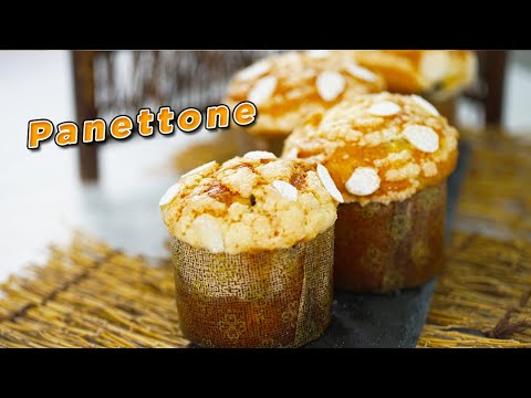 Milan's Christmas Sweet Bread, Panettone | iCookAsia Milan's Christmas Sweet Bread, Panettone | iCookAsia