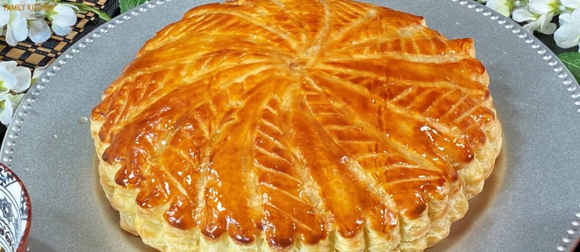 King Cake Classic French Puff Pastry | Galette des Rois - Frangipane recipe in Urdu Hindi