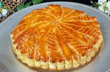 King Cake Classic French Puff Pastry | Galette des Rois - Frangipane recipe in Urdu Hindi