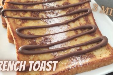 How to Make French Toast Recipe | Only 3 min