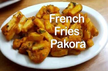 French Fries Pakora Recipe - How to Make French Fries Pakora Recipe