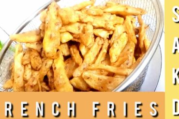 French Fries | Easy and Quick Recipe | For biggners