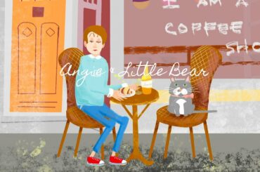 I Drank Too Much Wine