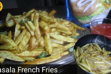 Masala French fries recipe | aloo finger chips | French fries restaurant style