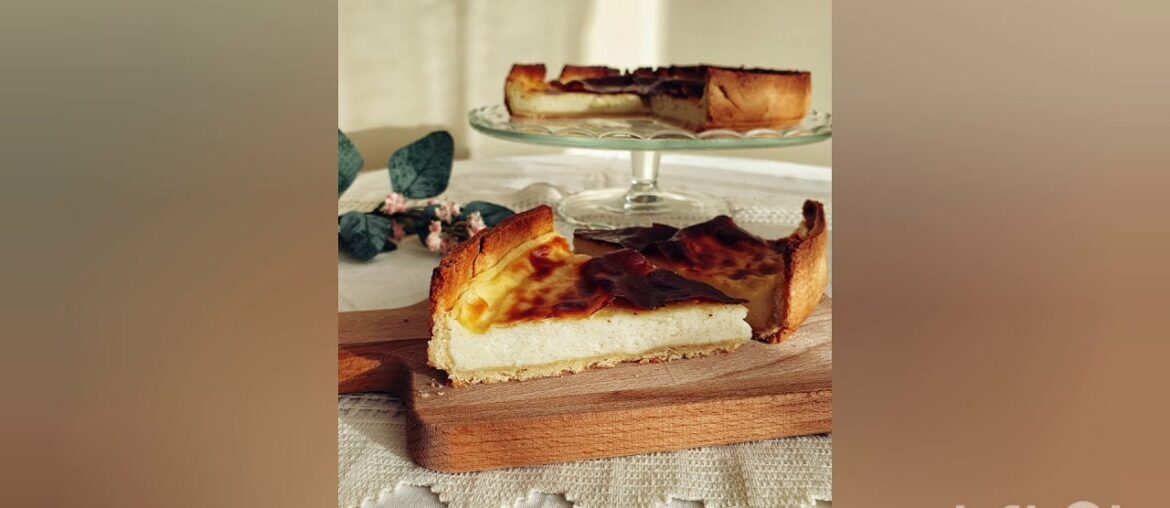 Easy Flan Parisien Recipe (French Custard Pie) Easy Flan Parisien Recipe (French Custard Pie)