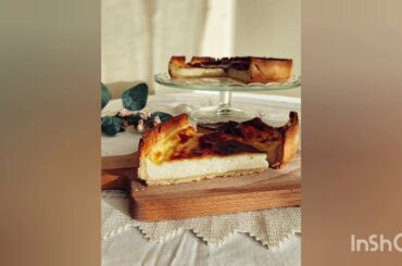 Easy Flan Parisien Recipe (French Custard Pie)