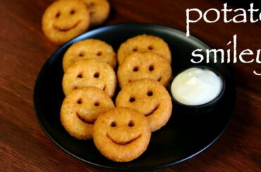 potato smiley recipe | mccain smiles recipe | how to make potato smiles recipe