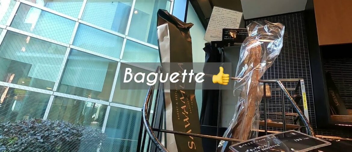 A baguette and wine run // Brompton in Tokyo