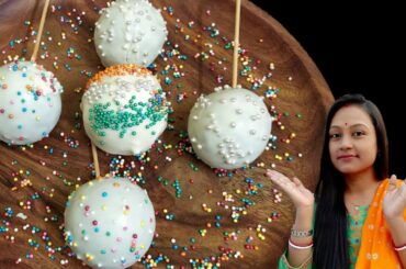 Chocolate Balls Recipe | Republic day Special Recipes  | Cream Cheese Chocolate Truffle By Neeldiya