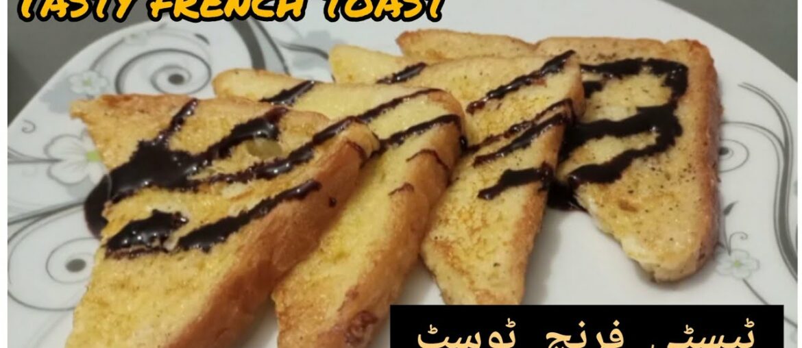 quick french toast recipe quick french toast recipe