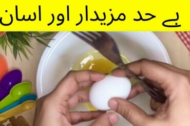 Yummy School Lunch Ideas | School Lunch Box | Best French Toast Recipe | Plain Egg Toast Recipe