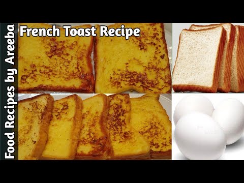 How to Make French Toast | Sweet Egg Bread Toast Recipe | Quick and Easy Recipe | 5 Minutes Recipe How to Make French Toast | Sweet Egg Bread Toast Recipe | Quick and Easy Recipe | 5 Minutes Recipe