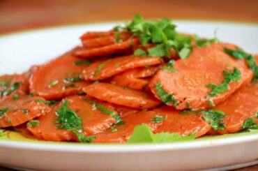 How to Cook Vichy Carrots  | French Carrot Vichy
