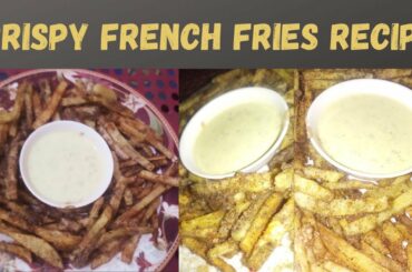 How to make crispy French fries recipe | Homemade French fries | Chef rashi recipe | crispy potato |
