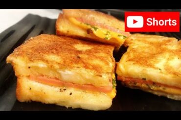 Shorts l ASMR Cooking l French Toast with Cheese and Ham l Easy Breakfast Recipe l Easy French Toast