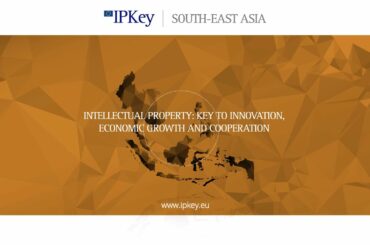 The Geographical Indications System in the European Union